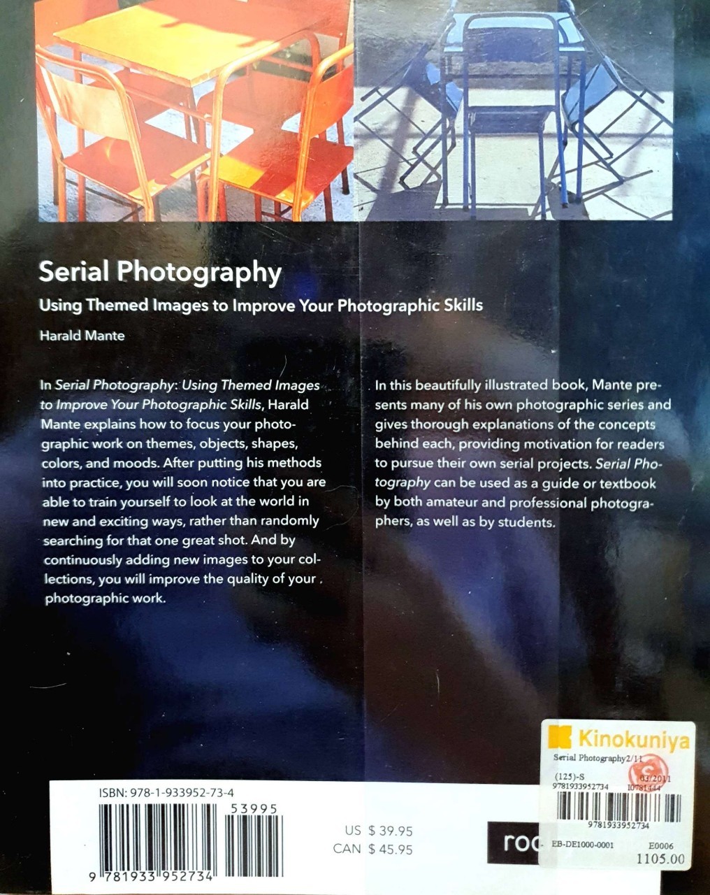 SERIAL PHOTOGRAPHY : HARALD MANTE