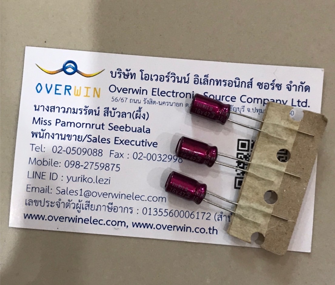 Capacitors 47uf 16v ELNA audio capa