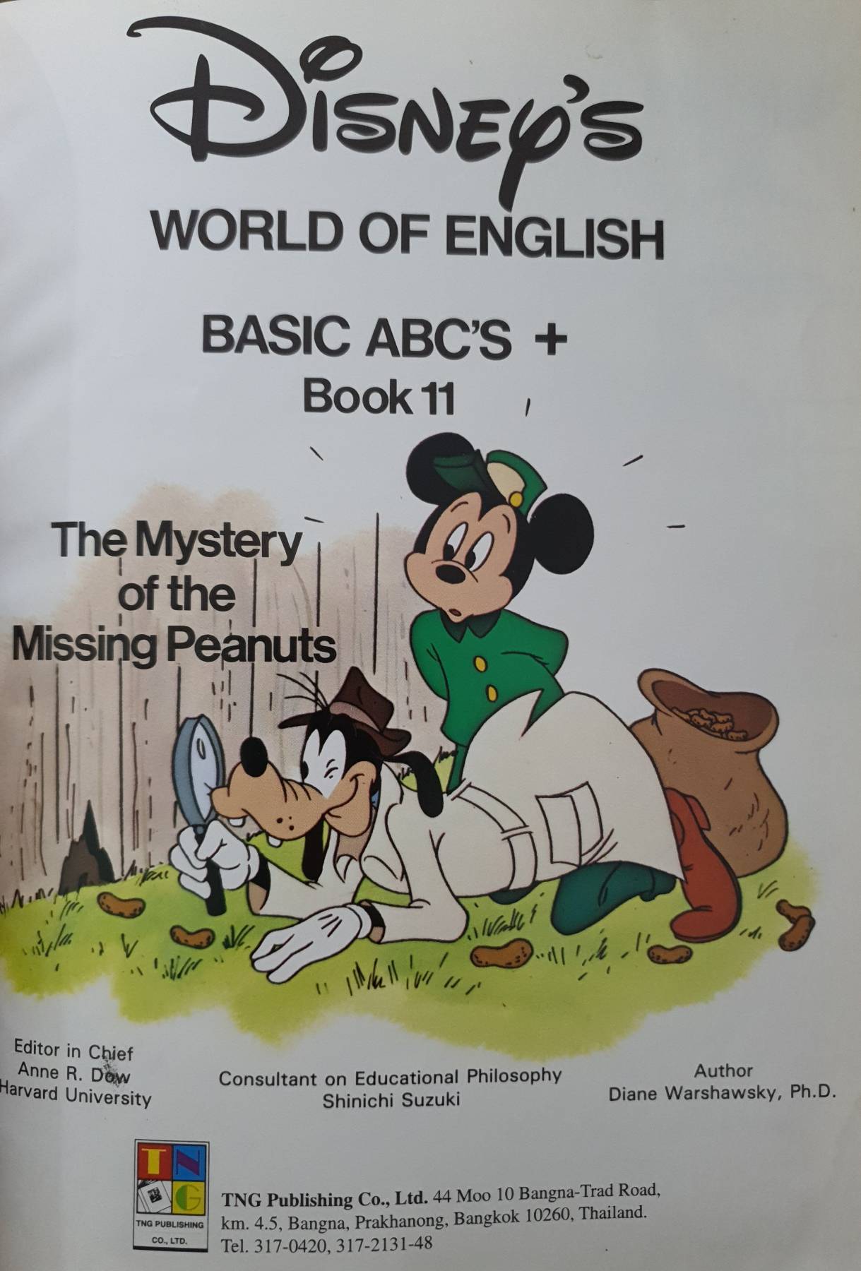 หนังสือเด็กดิสนีย์ ชุด Disney’s World of English “Basic ABC’S+ Book 11 เรื่อง The Mystery of the Missing Peanuts