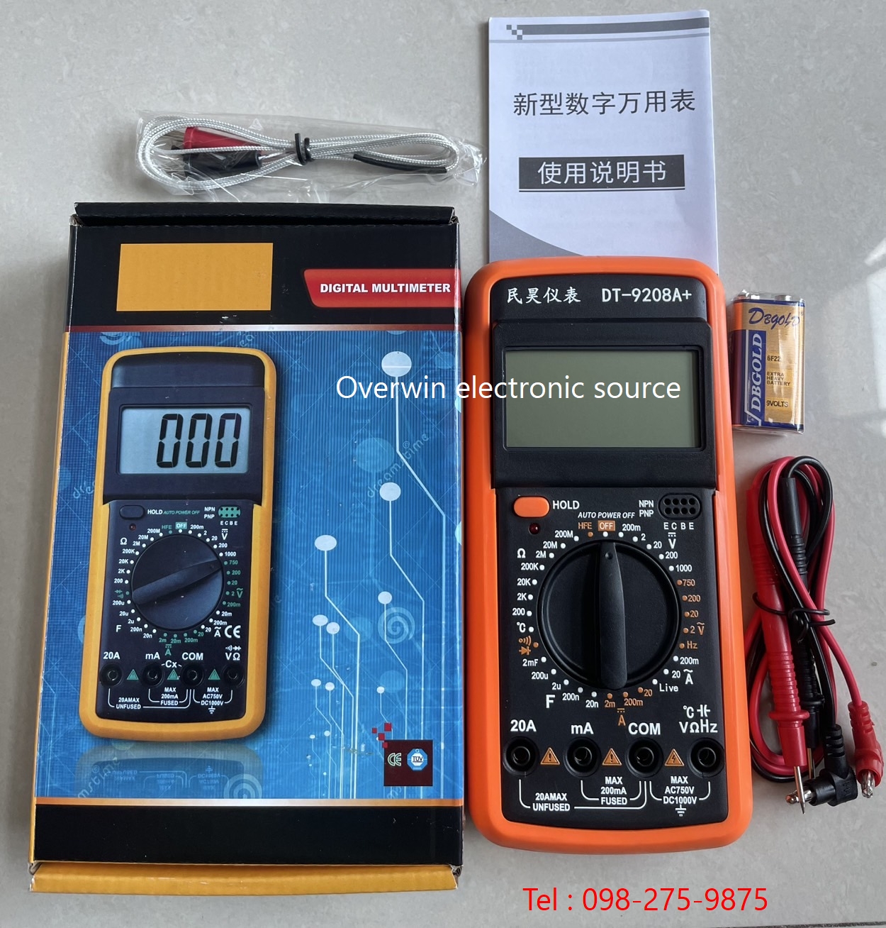 DT9208A+ สินค้าพร้อมส่งจากไทย