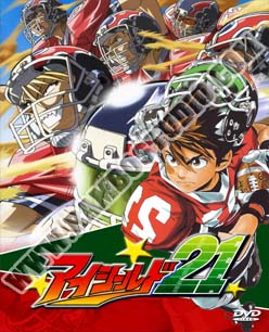 Eyeshield 21 อายชีลด์ 21 ไอ้หนูไต้ฝุ่นมะกันบอล - 3 แผ่น (จบ)