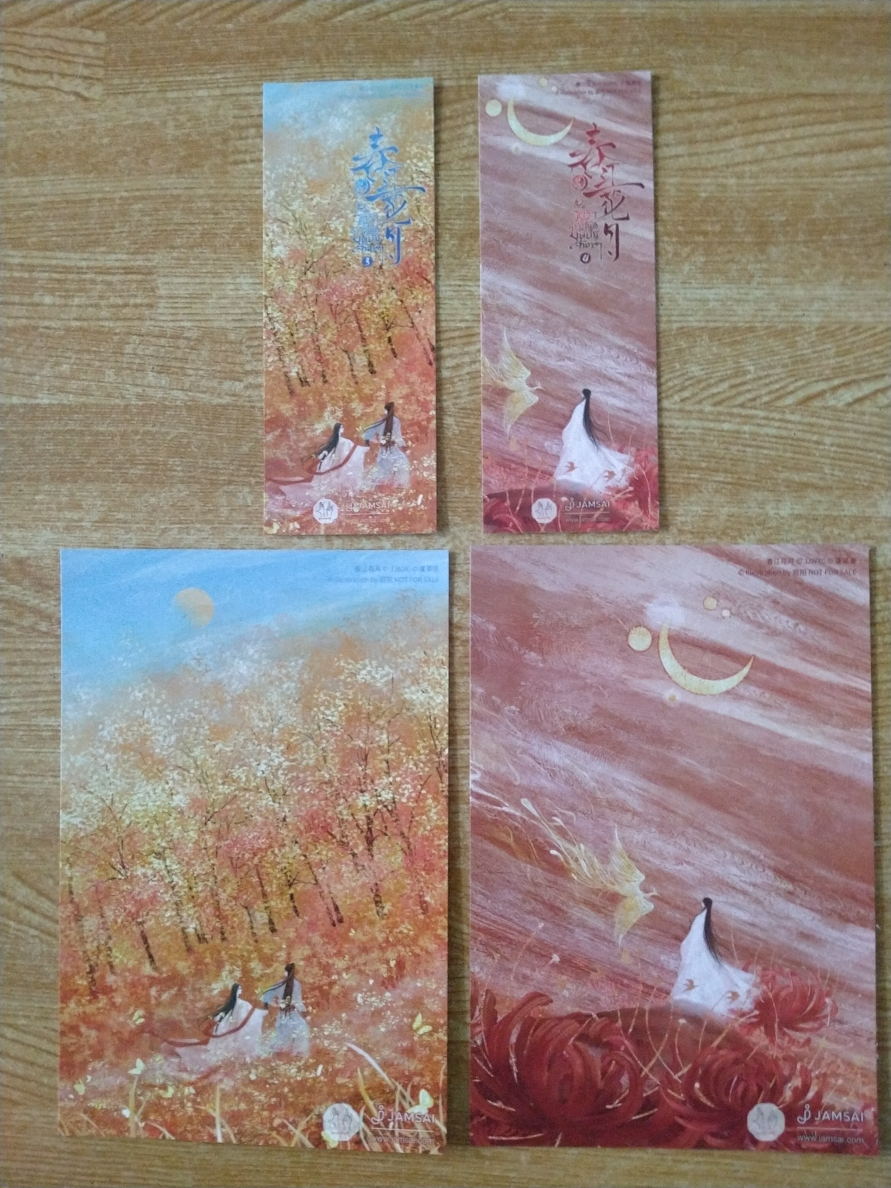 เเซ็ทพรีเมี่ยมนิยายราชาวสันต์บุษบันจันทราซ็ทพรีเมี่ยมนิยายราชาวสันต์บุษบันจันทรา