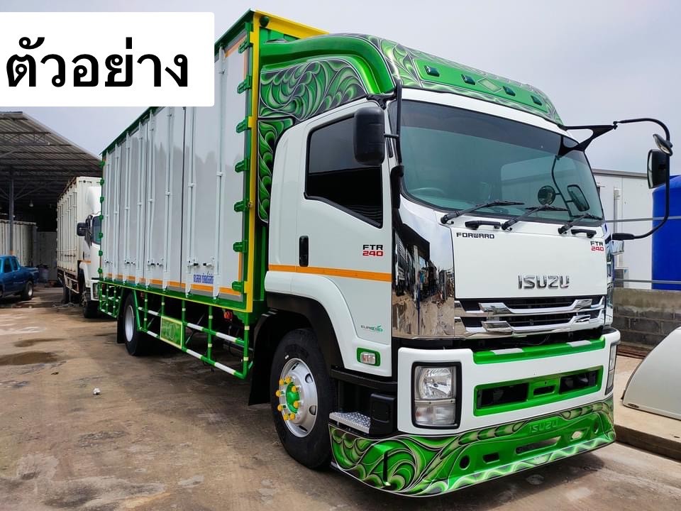 6ล้อตูัทึบ7.5m ISUZU FTR 240 ปี56 7.5m 1,050,000