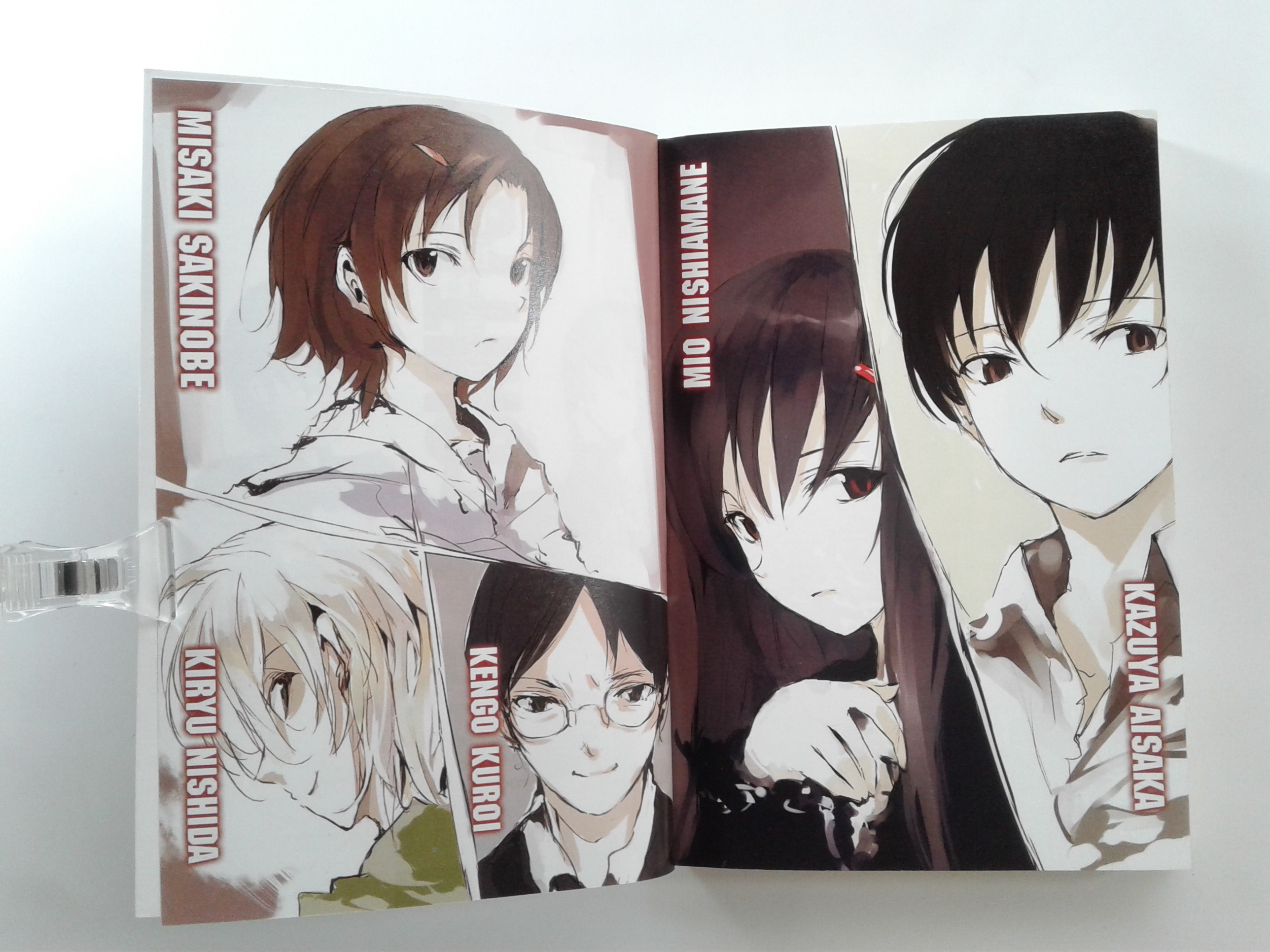 เชือดคืนชีพ คดีของมิโอะ 1-3 เซ็ตกล่อง นิยายแปล ไลท์โนเวล หนังสือ หนังสือมือหนึ่ง