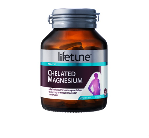 Lifetune ไลฟทูน คีเลต แมกนีเซียม 100 มก. 60 เม็ด Chelated Magnesium 100mg.