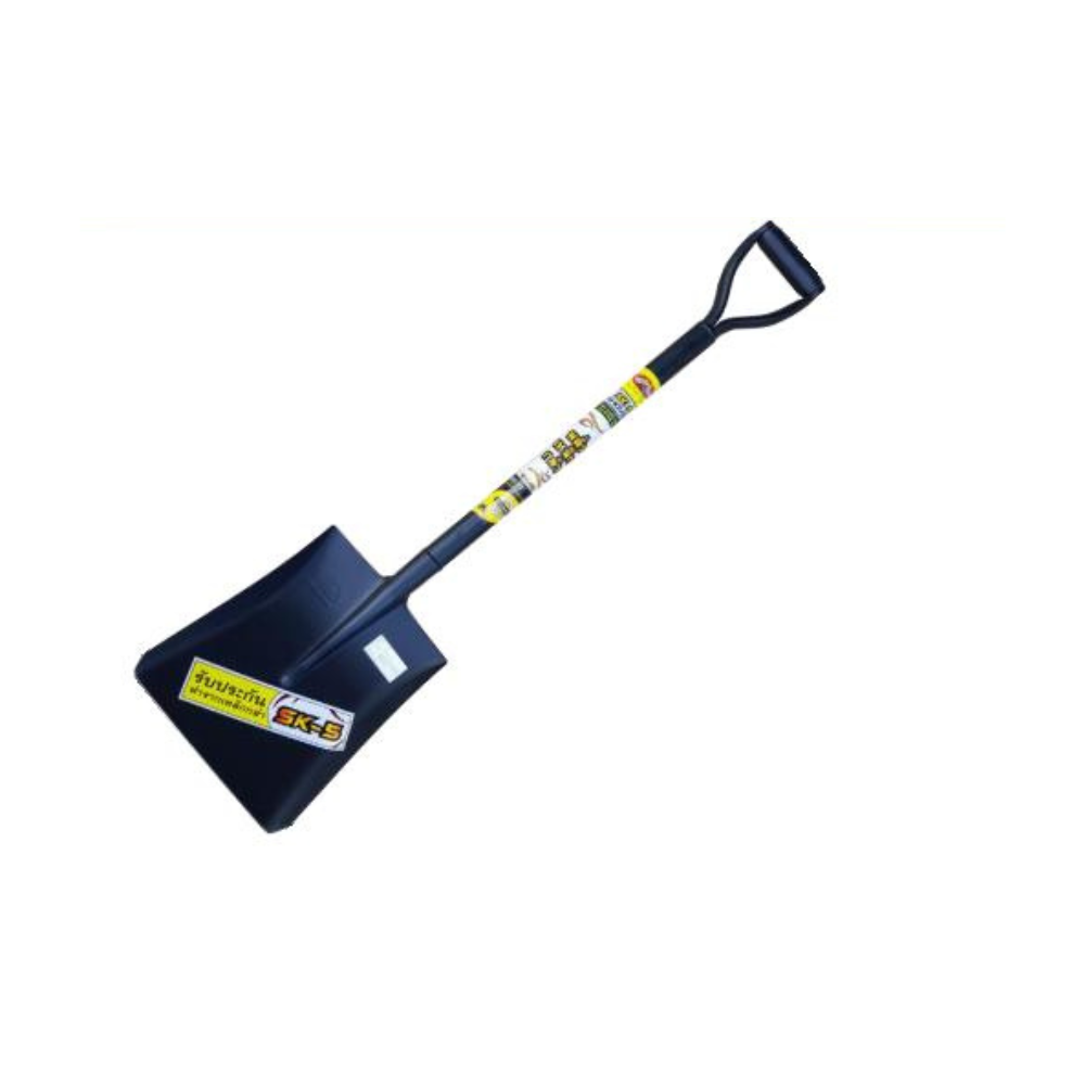 พลั่ว ตราช้างยืน / ALLW AYS [สินค้าสั่งโรงงาน ขายยกมัด]