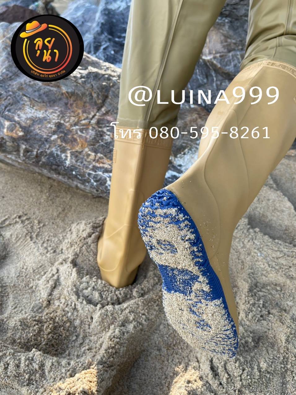 2023ใหม่ รองเท้าบูทยาวกันน้ำ สูง80cm รองเท้าบูทกันน้ำท่วมสูง รองเท้าบูทดำนา รองเท้าบูททำไร่ รองเท้าบูททำสวน รองเท้าบูทกันสารเคมี