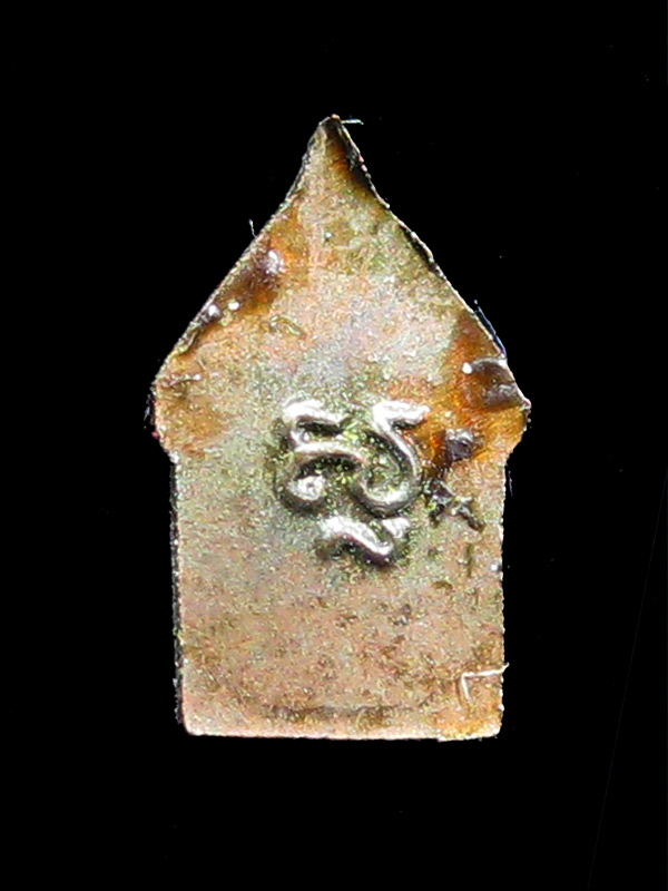 (7) พระขุนแผนยอดขุนพลจิ๋ว ลพ.สาคร เนื้อสัตตตะโลหะ ปี ๓๓ คลุกสีผึ้งหลวงปู่แก้ว