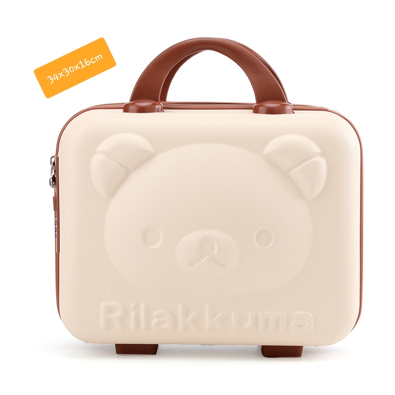 กระเป๋าสีครีมรูปหมีริลัคคุมะ Rilakkuma bear bagอเนกประสงค์ เหมาะสำหรับเก็บของ,เครื่องเขียน,เครื่องสำอาง