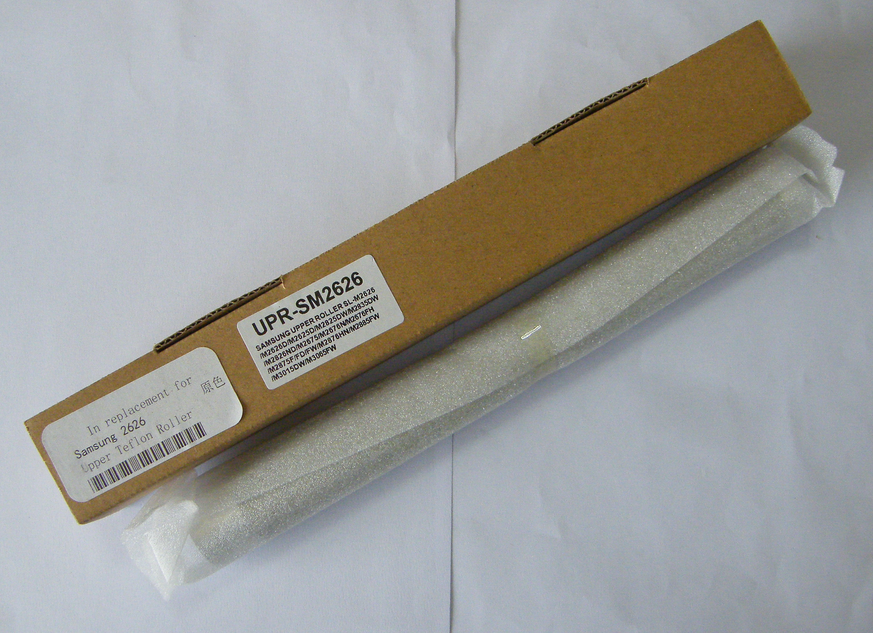 SAMSUNG JC66-02993A UPPER FUSER ROLLER FOR SAMSUNG SL-M2626/M2626D/M2625D/M2825DW/M2835DW/M2826ND/M2675/M2676N/M2676FH/M2875F/FD/FW/M2876HN/M2885FW/M3015DW/M3065FW (R116) 1 กก.