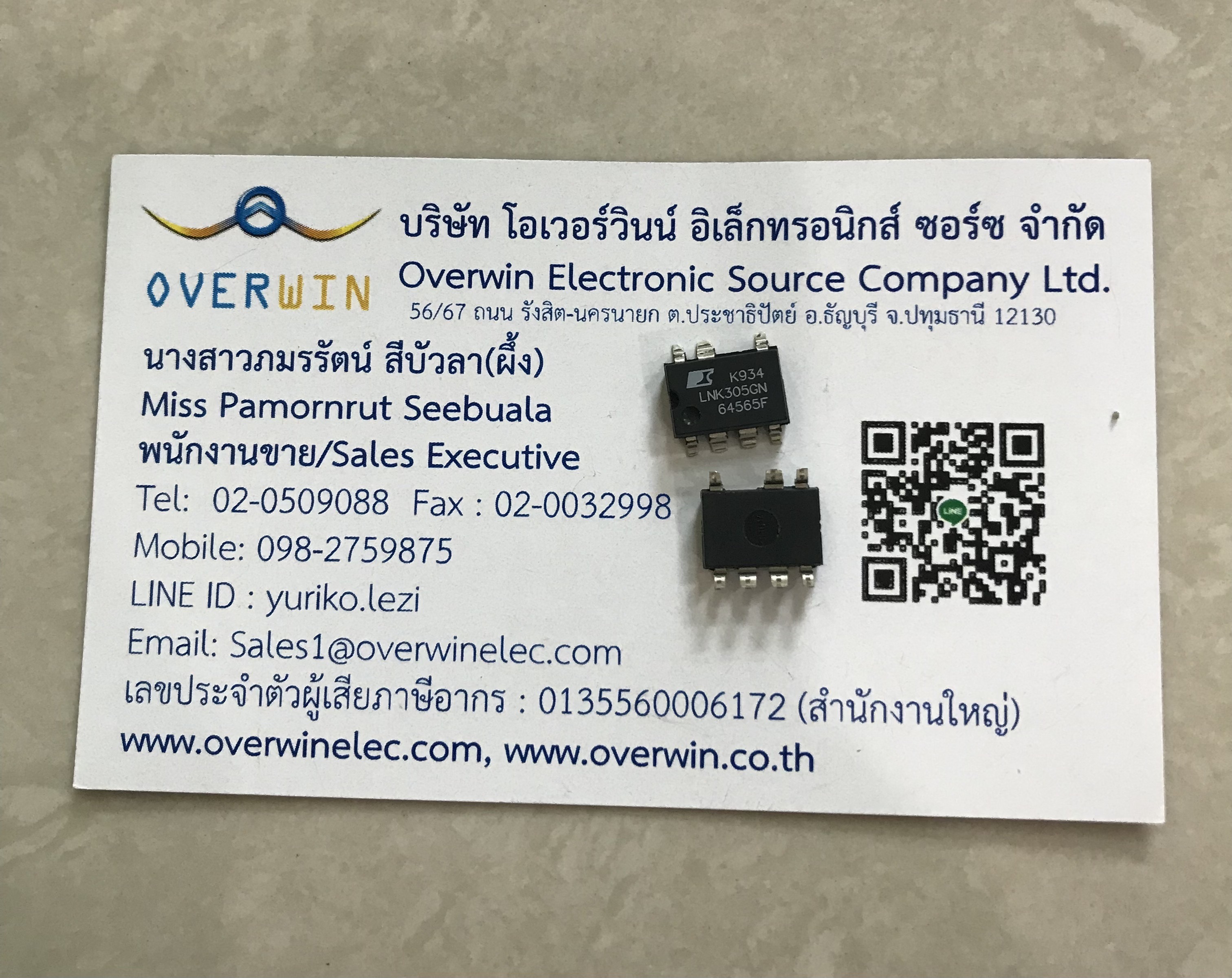 LNK305GN SOP
