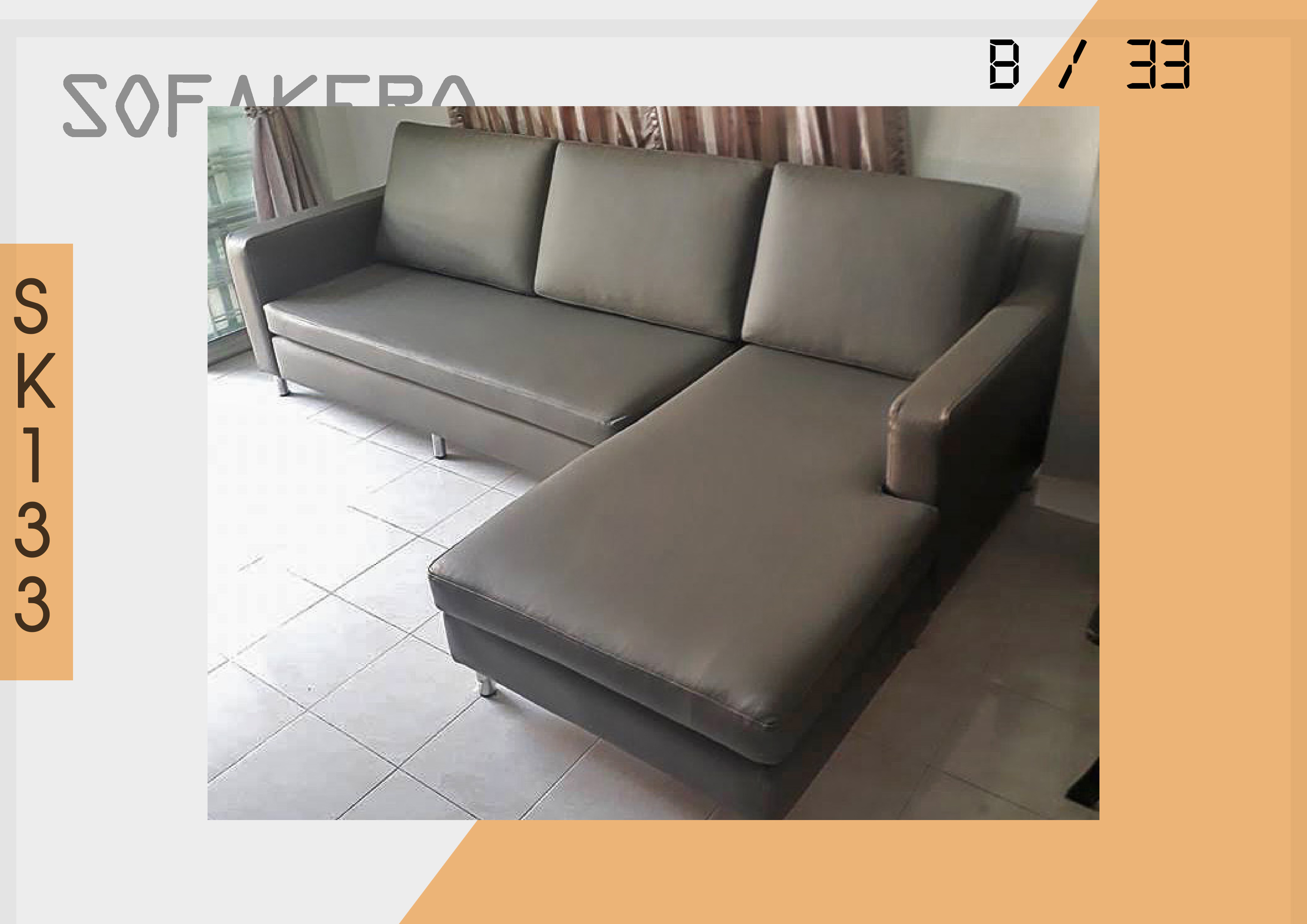 โซฟาเบด-33 (หนังเทียม)
