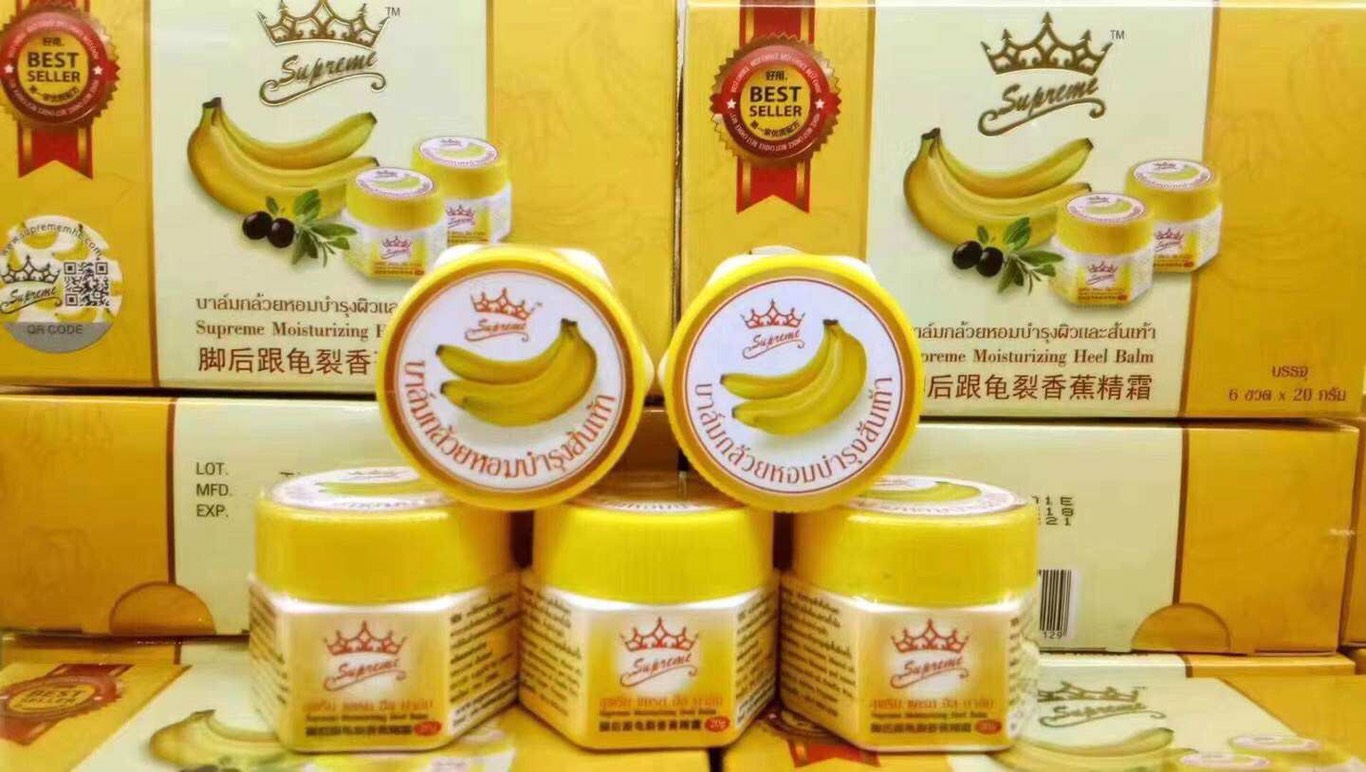 Banana Balm บำรุงส้นเท้าแตก 泰国香蕉膏 天气凉了 泰国皇冠牌香蕉滋润膏