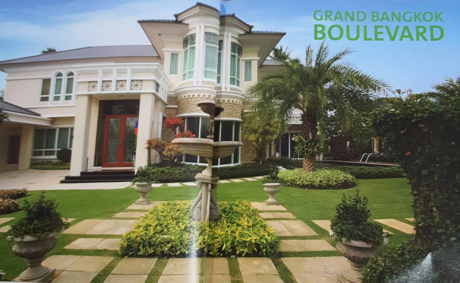 INNOVATING A BEAUTIFUL PLANET