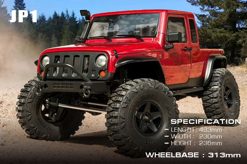 CFX-W 313mm (2.4G) [ RTR ]