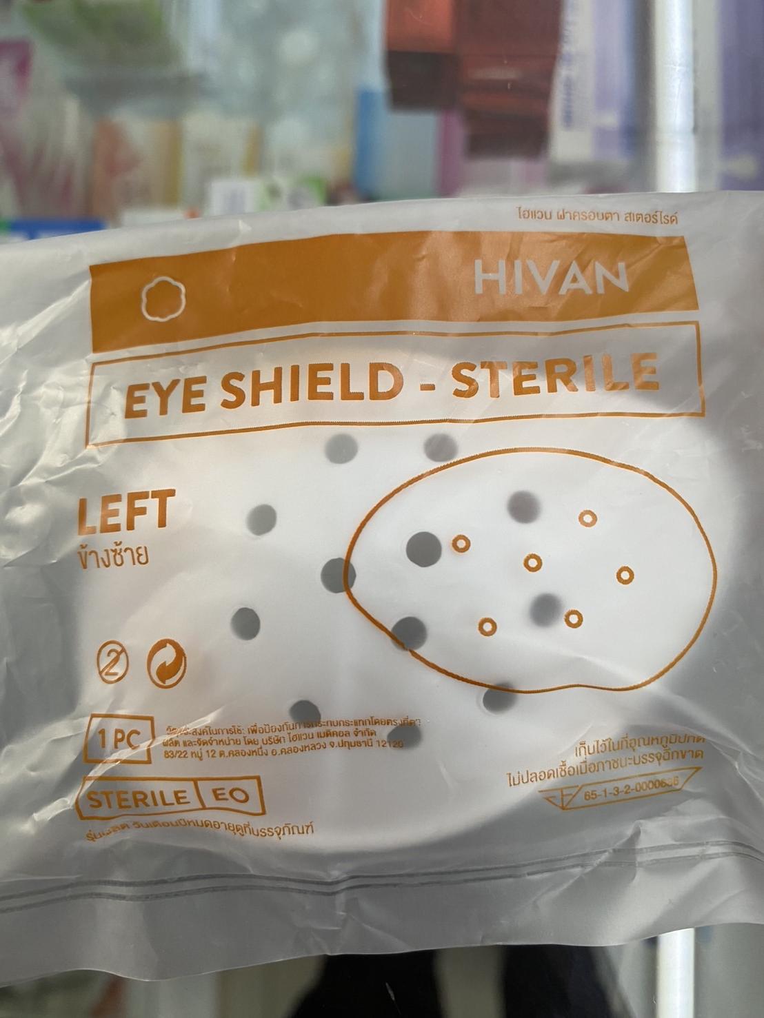 HI-VAN ที่ครอบตา eye shield ใช้สำหรับคนผ่าตัดตา ข้างซ้าย 1ชิ้น