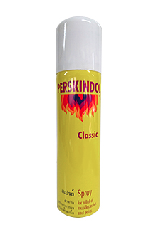 PERSKINDOL Classic Spray บรรเทาอาการปวดกล้ามเนื้อ 150ml. (1 ขวด)