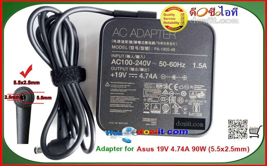 Adapter Asus อะแดปเตอร์แท้ - Original Laptop Adapter for ASUS 19V 4.74A 90W 5.5x2.5mm •ใช้แทนรุ่น 19V 3.42A ได้• (ประกัน 1 ปี)