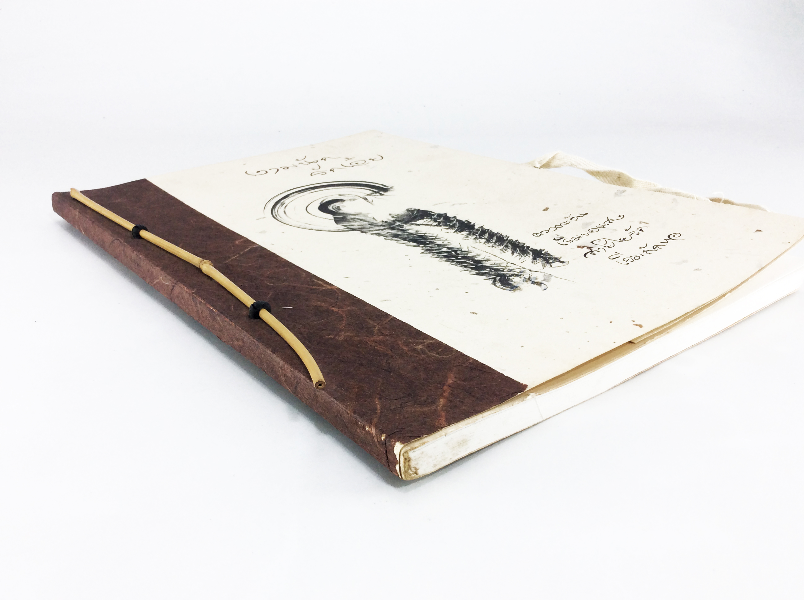 งามนักรักเอ๋ย หนังสือศิลปะ หนังสือวัฒนธรรม ประเพณี หนังสือสะสม หนังสือหายาก