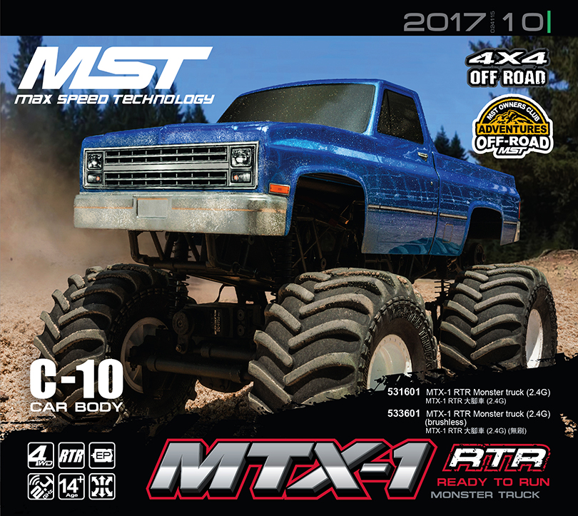 MTX-1 Monster truck (2.4G) [ RTR ]