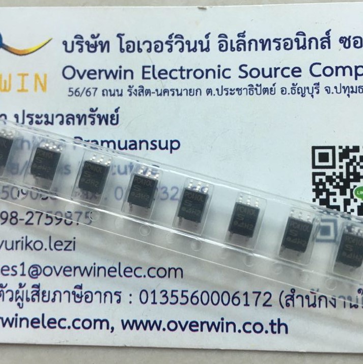 PC410L SOP-5