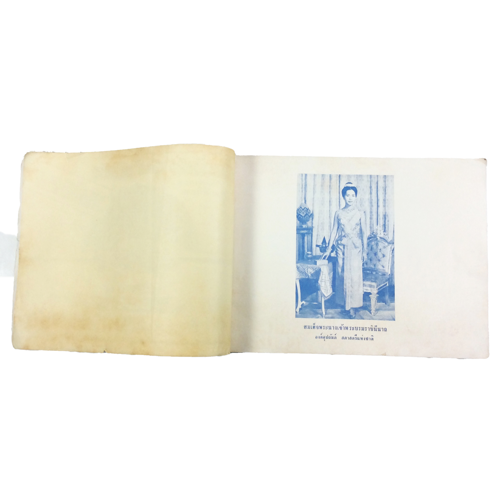 งานเคหศิลป์ ตำราอาหาร ตำราอาหารเก่า หนังสืออนุสรณ์ หนังสือ หนังสือหายาก หนังสือสะสม