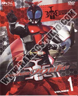 DVD มาสค์ไรเดอร์ คาบูโตะ - 12 แผ่น (จบ)