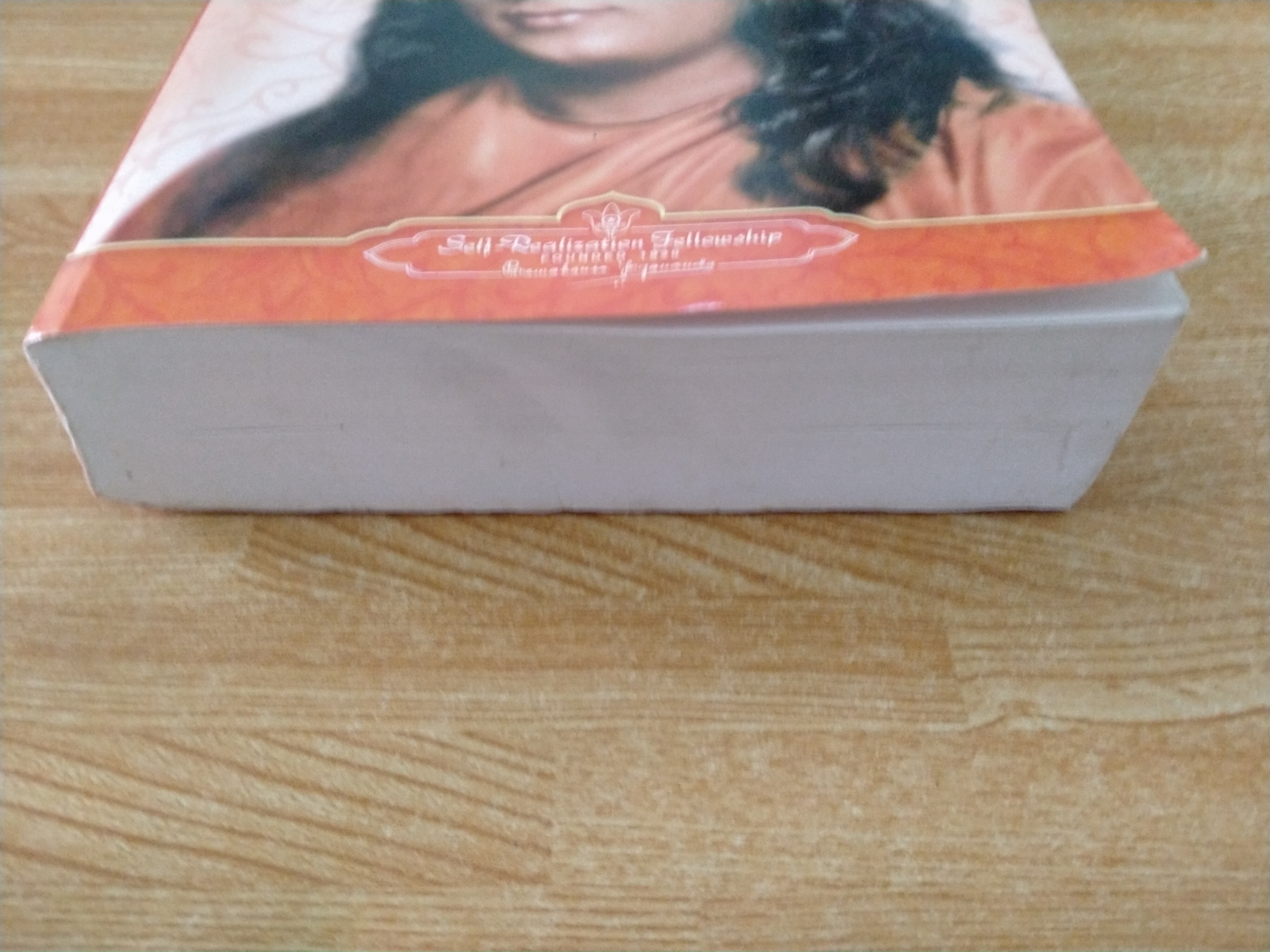 อัตชีวประวัติของโยคี ปรมหังสา โยคานันทะ