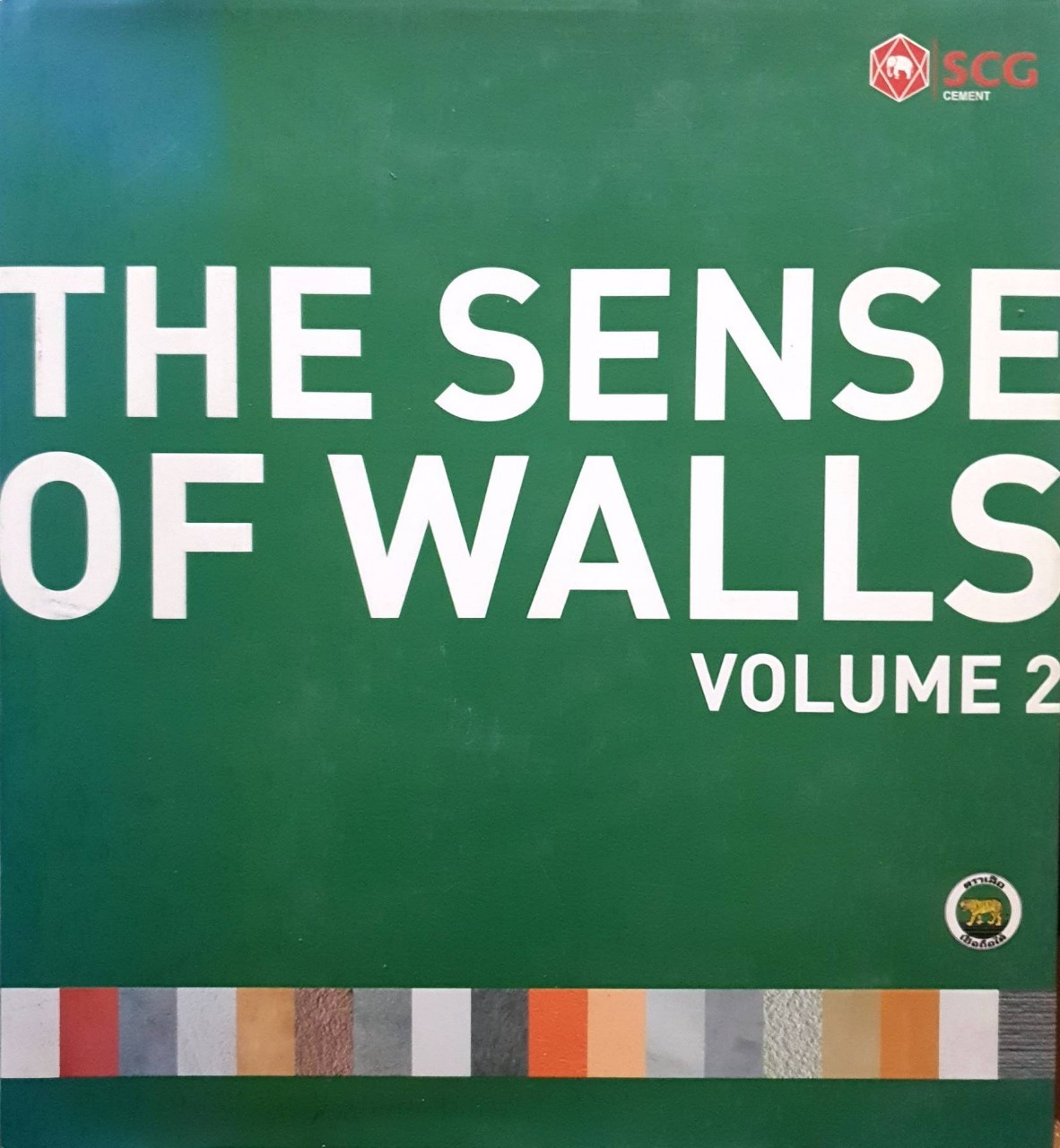 The Sense of Walls volume 2 : SCG