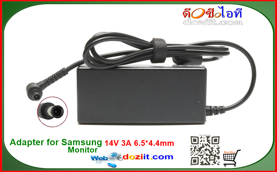 Samsung อะแดปเตอร์จอมอนิเตอร์ (Adapter Monitor) 14V 2.14 - 3A 30-42W - 6.5*4.4mm for Samsung•LG LCD-LED Monitor