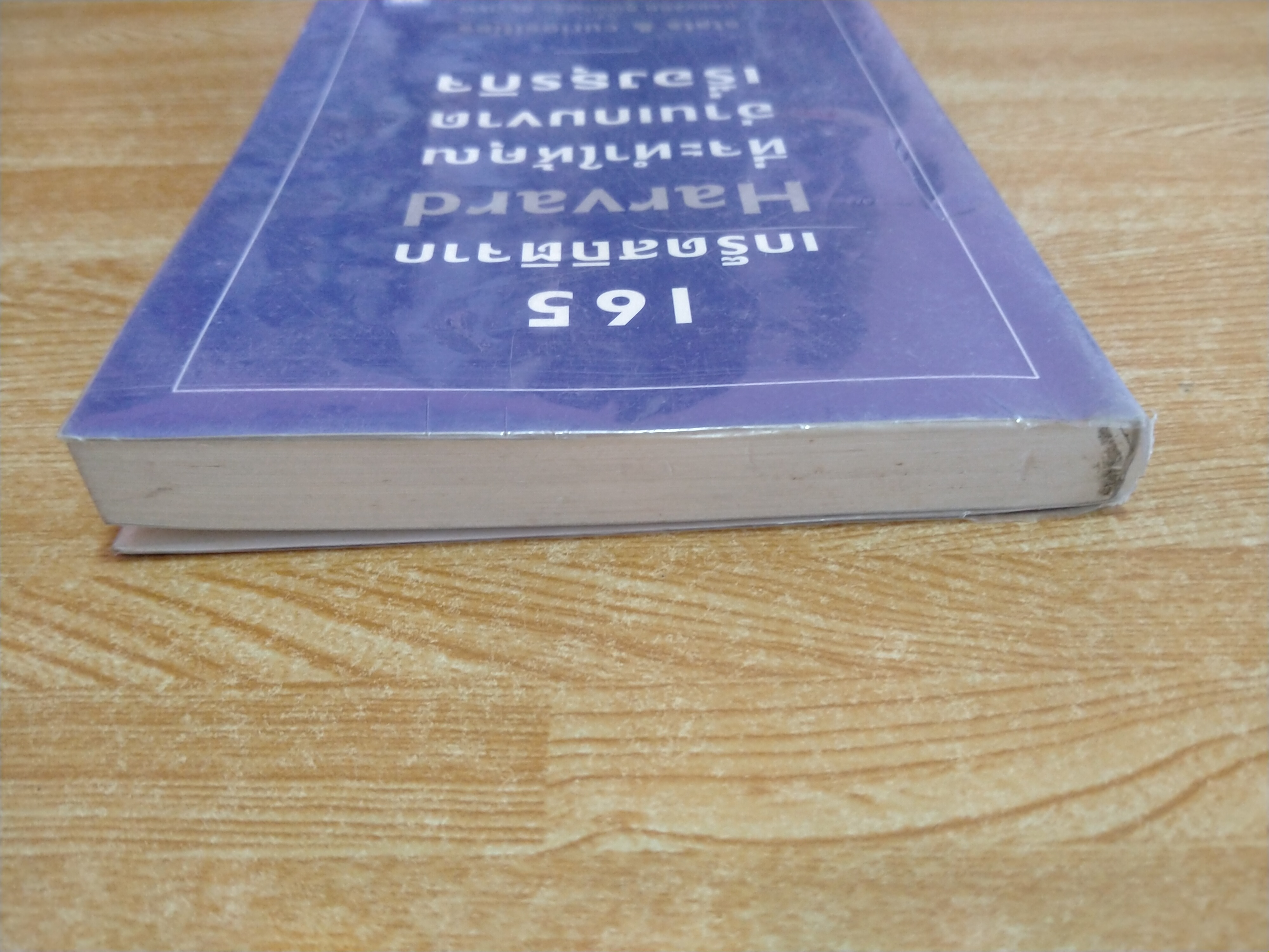 165 เกร็ดสถิติจาก Harvard ที่จะทำให้คุณอ่านเกมขาดเรื่องธุรกิจ