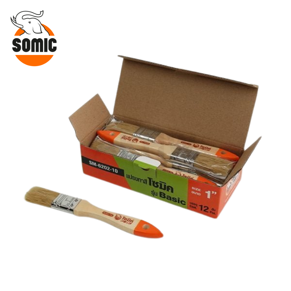 แปรงทาสีโซมิค SOMIC รุ่นเบสิค Basic [สินค้าสั่งโรงงาน ขายยกกล่อง/ลัง] (ราคาไม่รวมแวท)