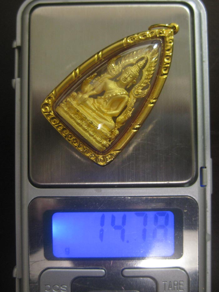 พระชินราช เลี่ยมทองคำแท้ครับ