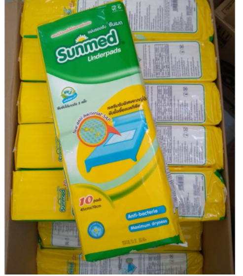 *ยกลัง*Sunmed ซันเมด แผ่นรองซับ ขนาด L 45 x 70 ซม. 1ลัง /18ห่อ