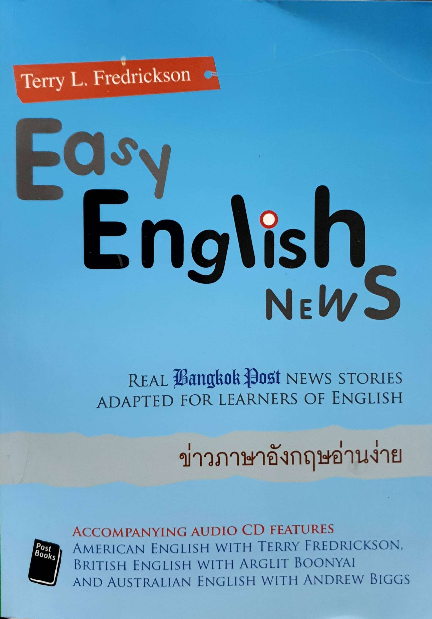 Easy English News : Terry L. Fredrickson + CD