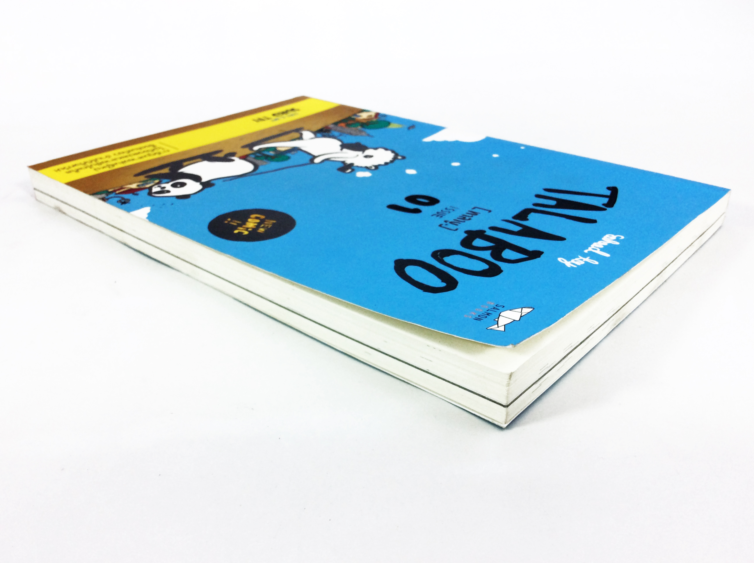 ทาลาบู TALABOO การ์ตูน หนังสือ ไลน์สไตส์ นิยายภาพ