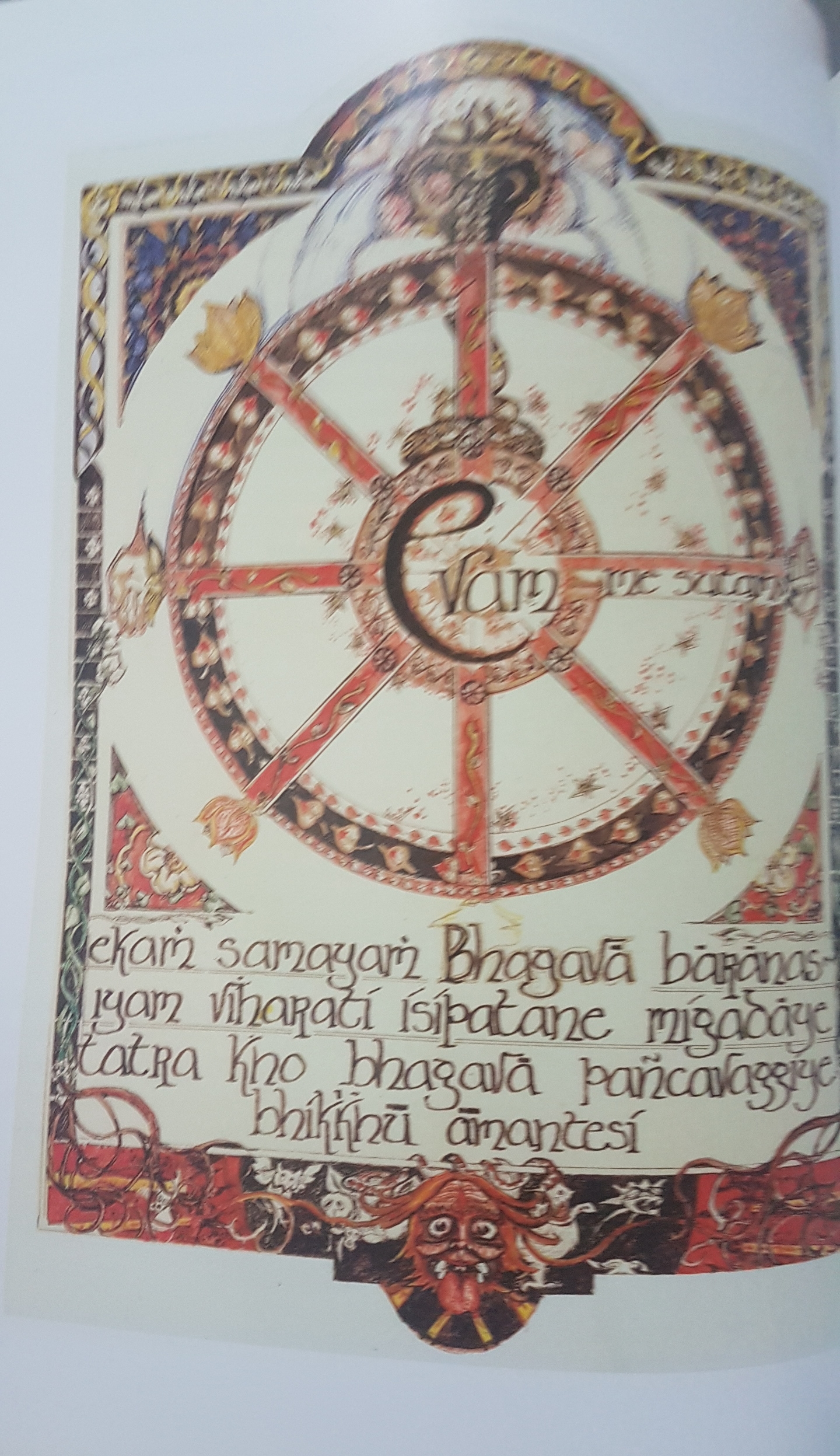 The Dawn of The Dhamma Venerable Sucitto Bhikkhu