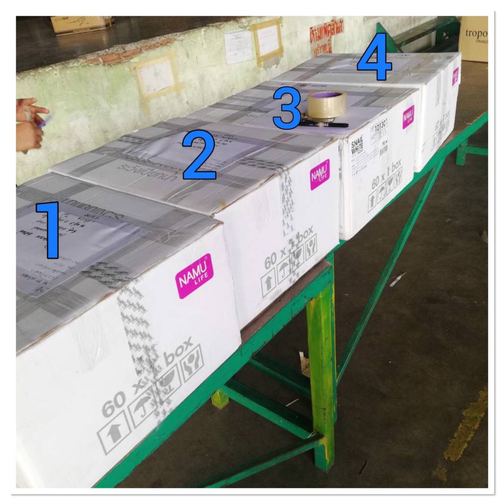 NAMU LIFE SNAIL WHITE GOLD CREAM 50 Ml. Snail White 蜗牛霜