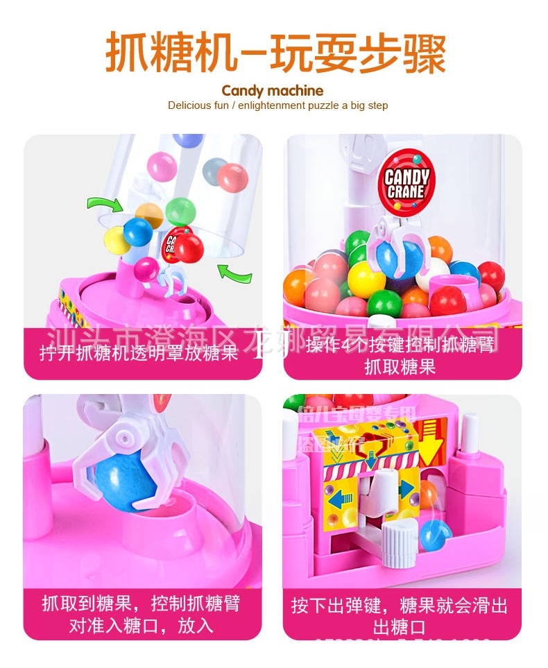 เกมส์ตู้คีบลูกบอลหลากสีเหมาะสำหรับเด็กของเล่นยอดฮิตแห่งปีและเป็นสินค้ายอดนิยม