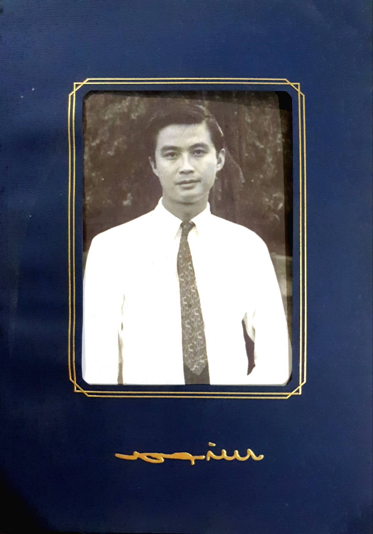 หนังสืออนุสรณ์งานพระราชทานเพลิงศพ นายสวัสดิภาพ กันทาธรรม