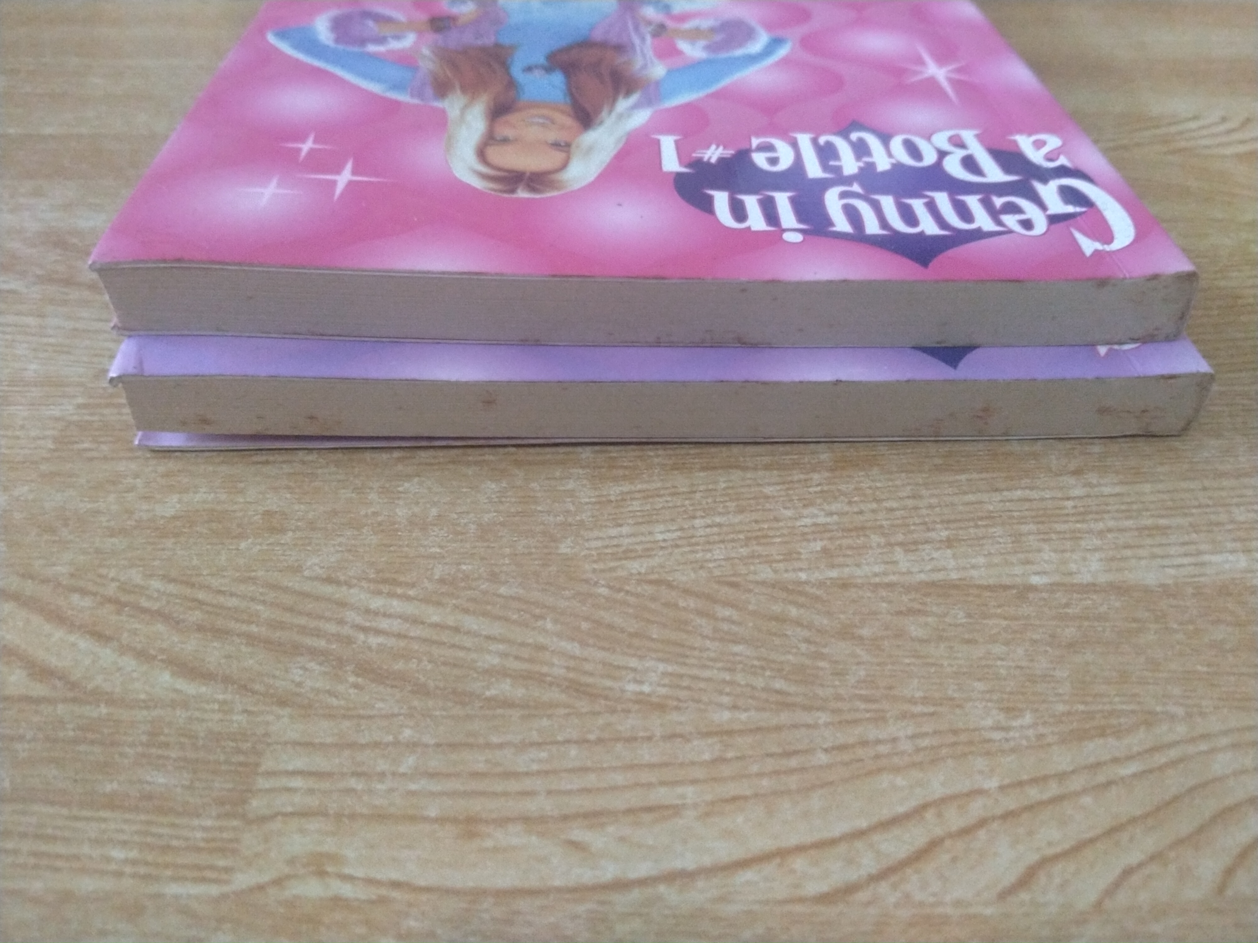 ทรามวัยในขวดแก้ว (1+2)