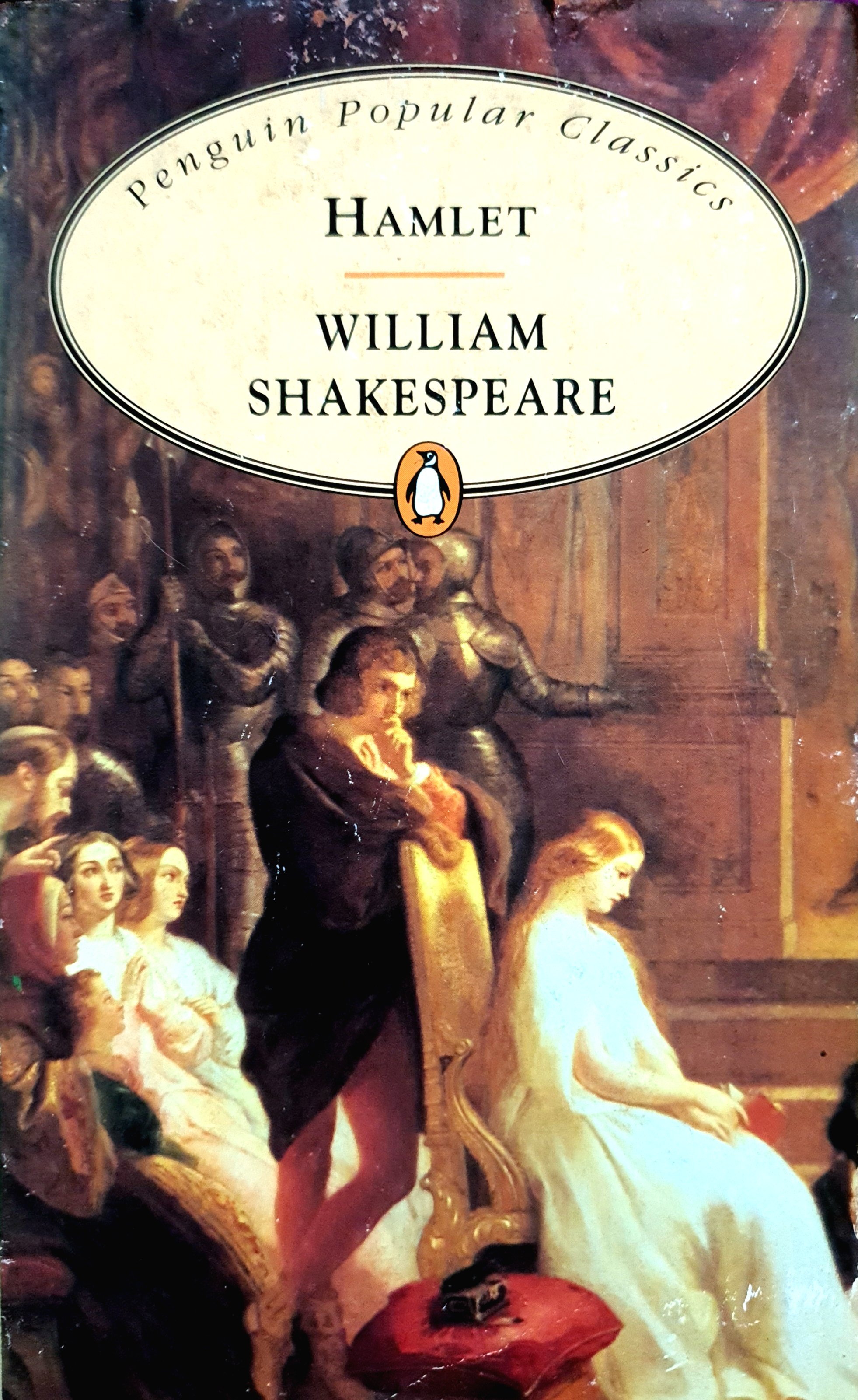 Hamlet Paperback - by William Shakespeare
