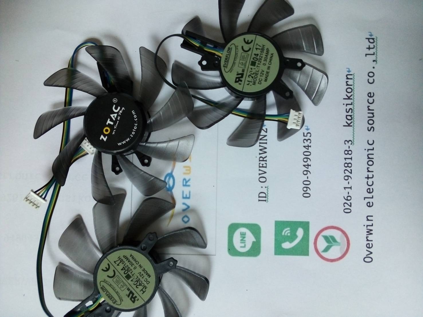 T129215BH DC 12V 0.03AMP