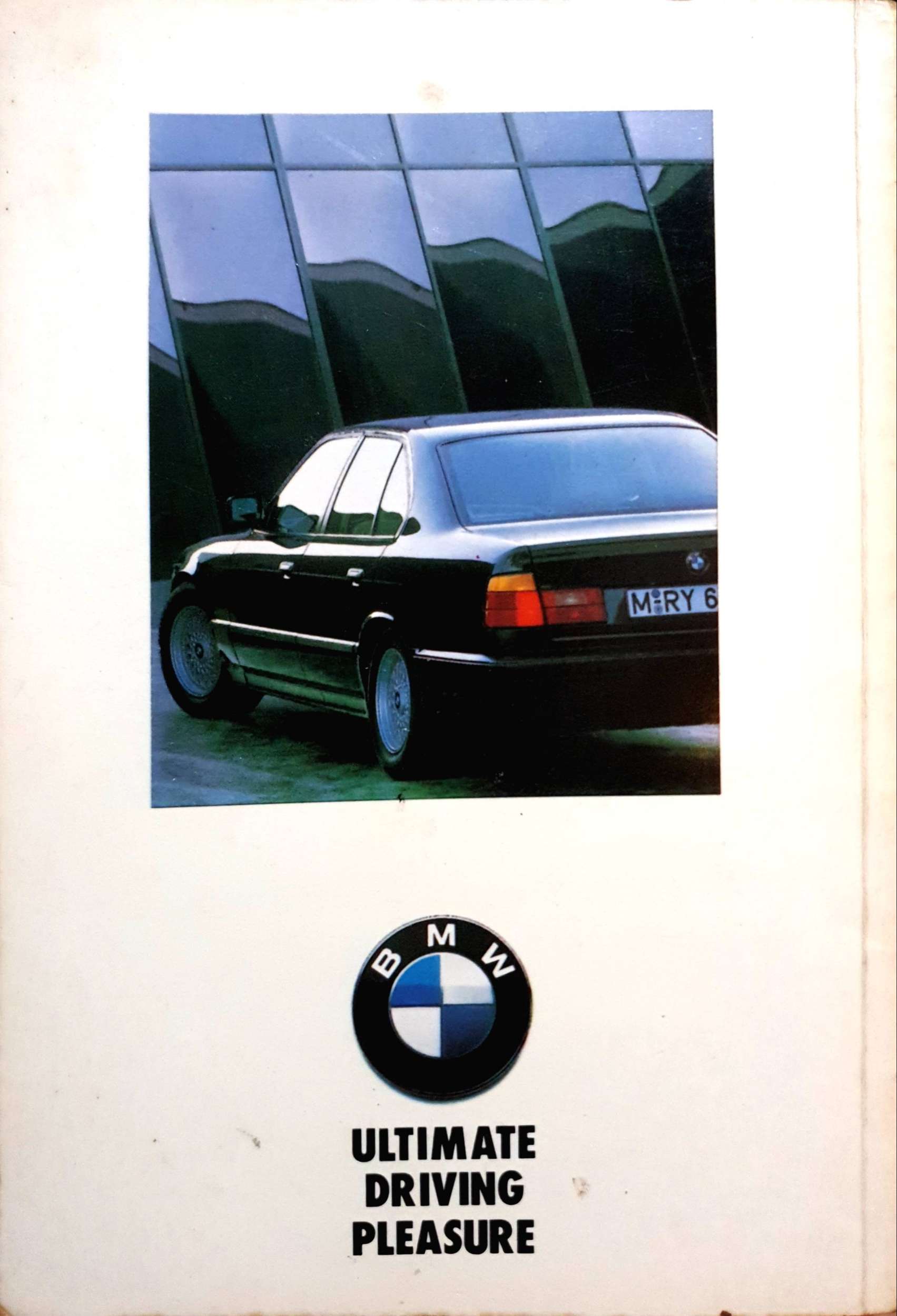 รู้จักชีวิต ดร.วิทยา นาควัชระ พิมพ์ปี 2532