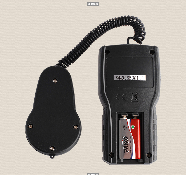 เครื่องวัดแสง VICTOR 1010A