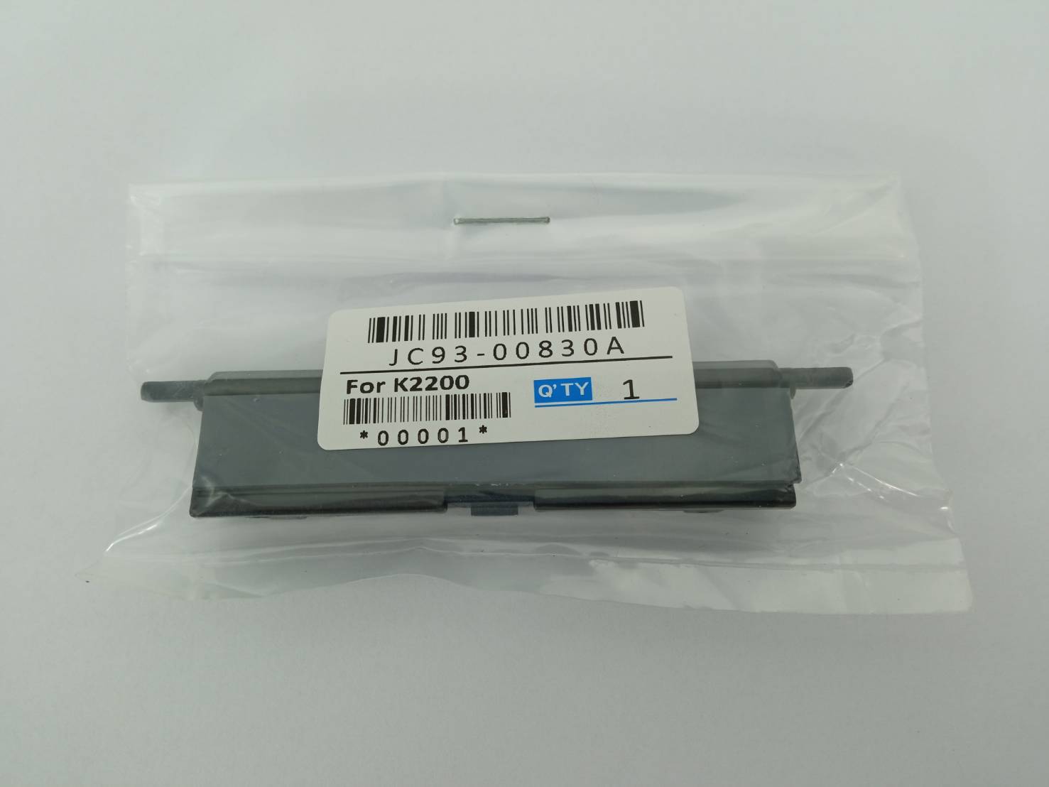 JC93-00830A ชุดแผ่นยางแยกกระดาษ SEPARATION PAD FOR SAMSUNG MultiXpress SL-K2200/ND/HP LaserJet MFP M433a/M436a/dn/nda 500 กรัม