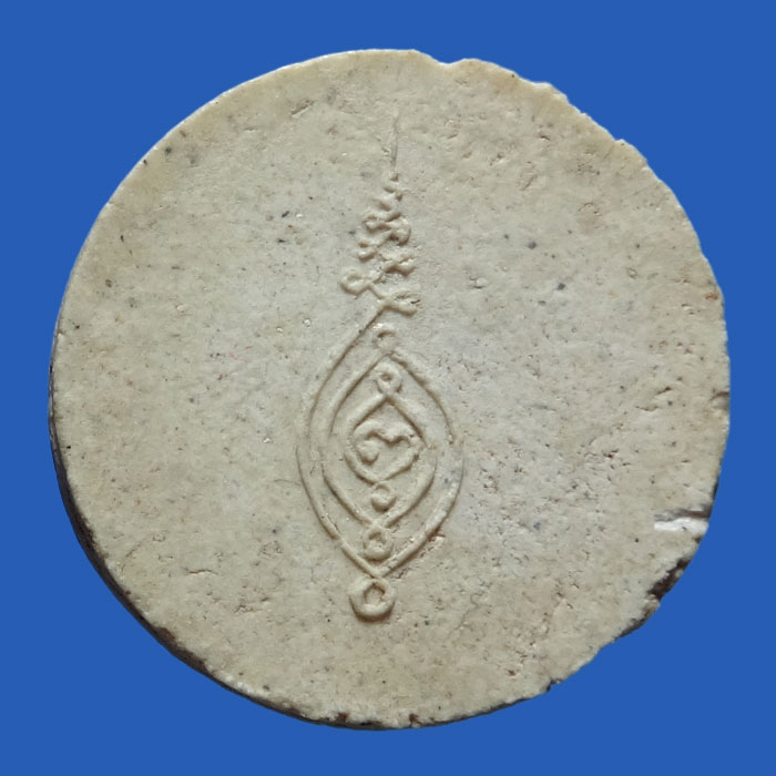 (3) พระจันลอย รุ่นแรก ปี 2507 หลังยันต์เฑาะว์ เนื้อผงพุทธคุณ