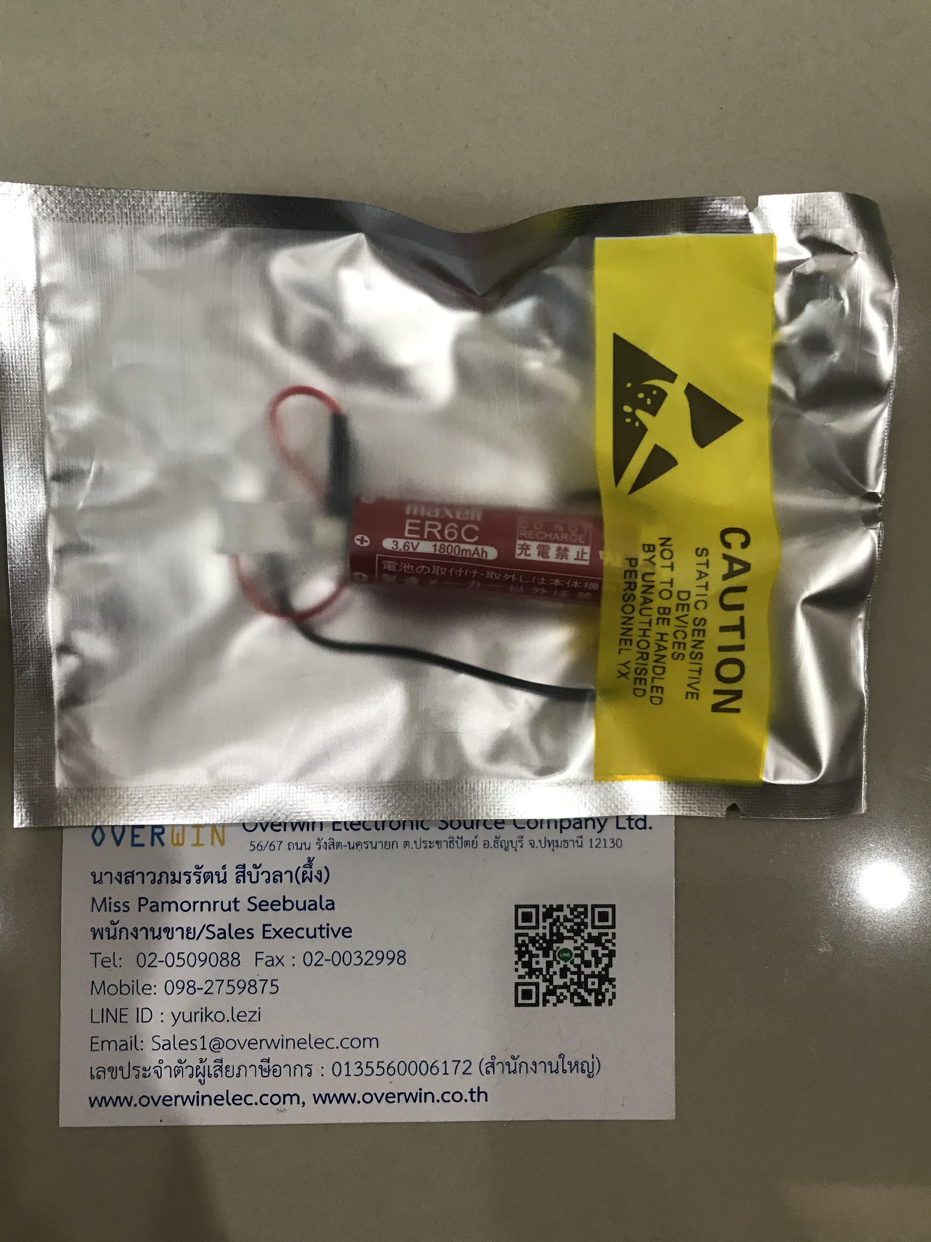 ER6C Original แท้