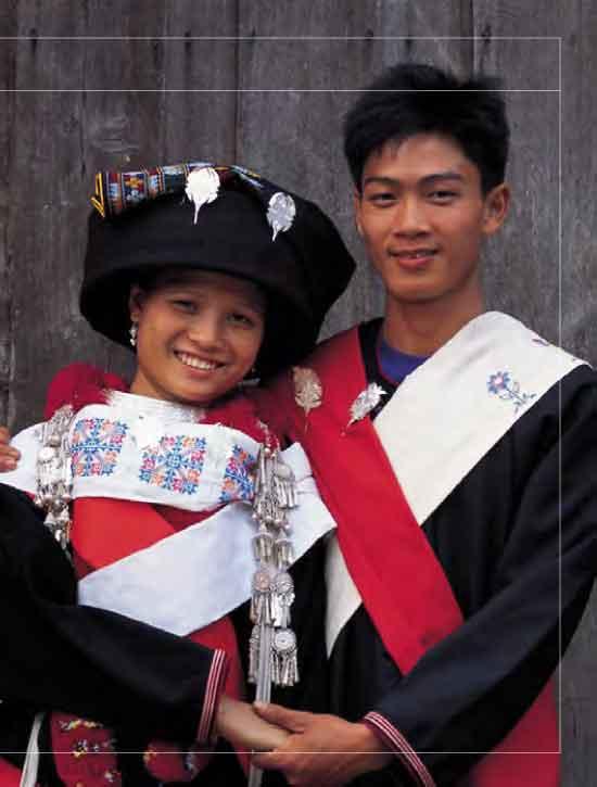 แผ่นดินนี้ที่อีกฟากเขา