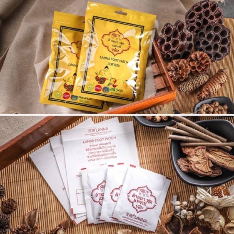 Lanna Foot Patch ล้านนา ฟุต แพทช์ แผ่นปะเท้า泰国lanna兰纳足贴艾草祛湿养生去湿气纳兰足贴 10贴/包